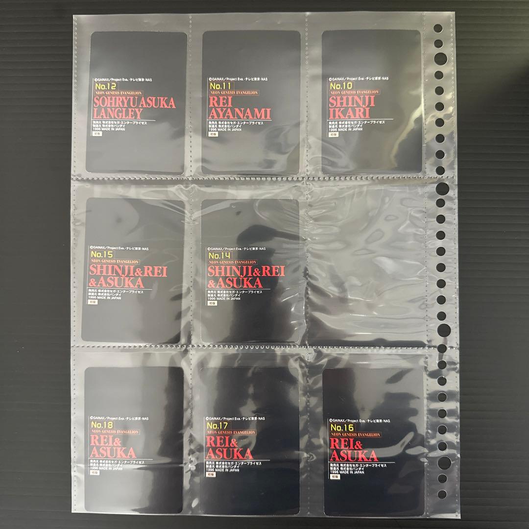 エヴァンゲリオン　カードダス　第一弾　第1弾　初版　セミコンプリートセット