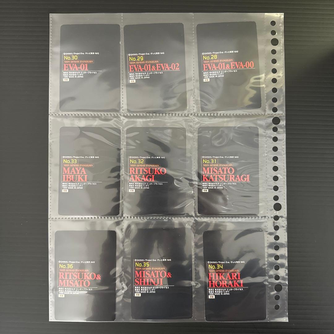 エヴァンゲリオン　カードダス　第一弾　第1弾　初版　セミコンプリートセット