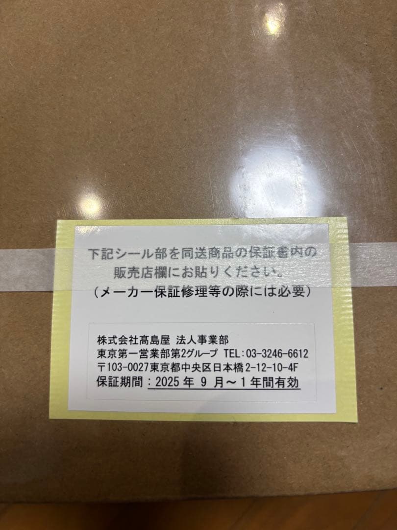 BALMUDA The Toaster K11A-BK ブラック バルミューダ