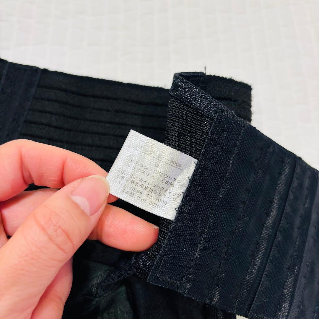 フィットキープ2 FIT KEEP2 骨盤ベルト Sサイズ