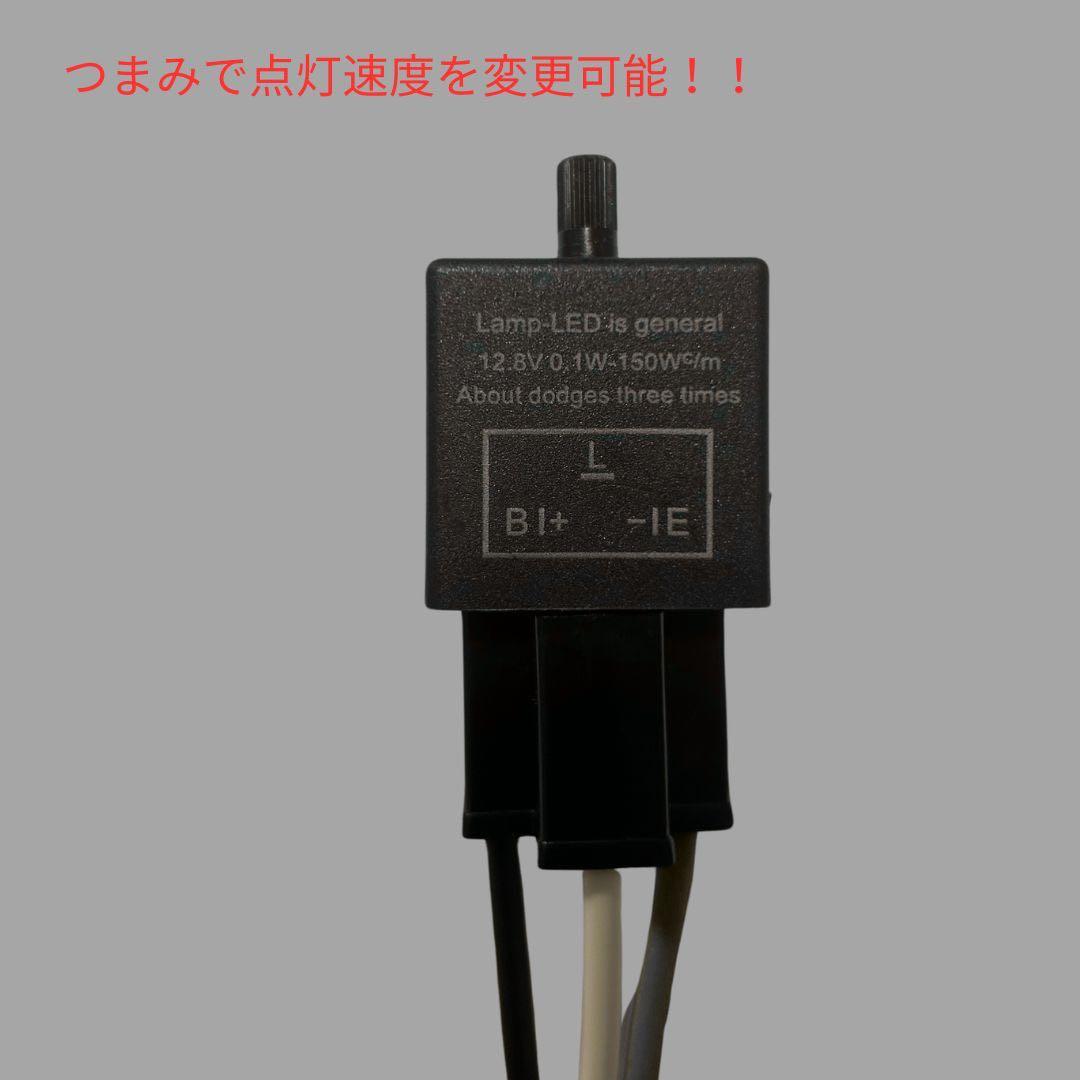 Z900RS/CAFE LEDウインカーランプキット