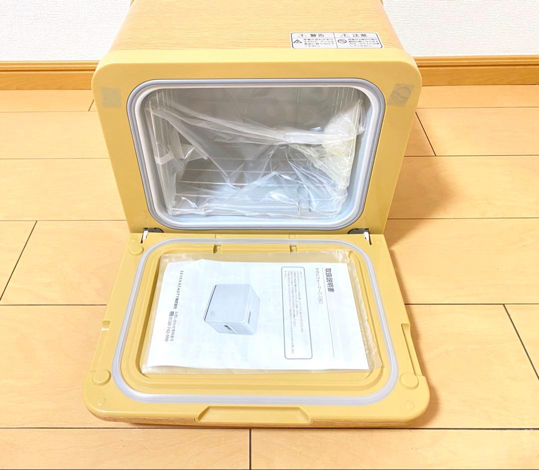 未使用 タオルウォーマー C-080 前開き 8L 小型 ホットキャビ