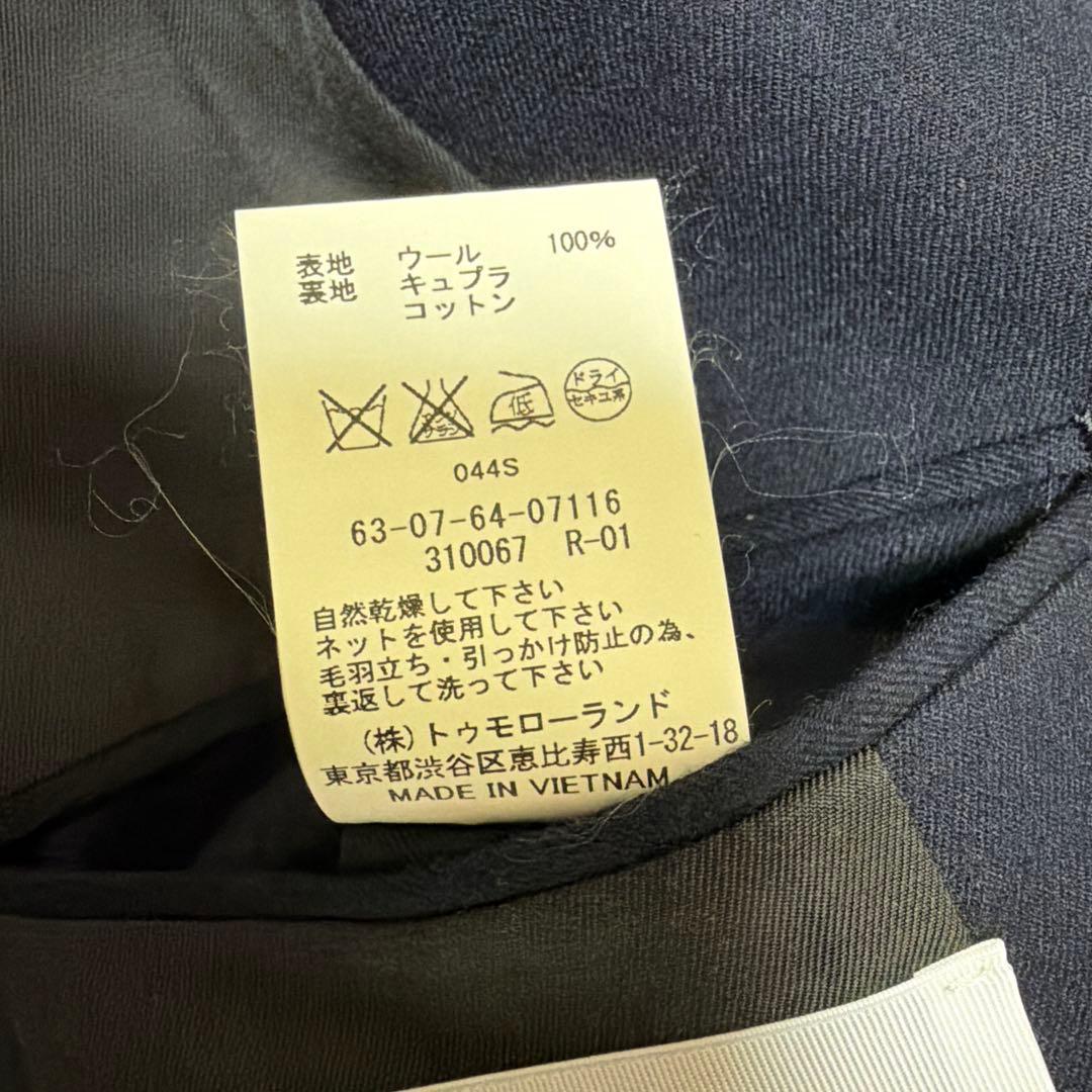 トゥモローランド　セットアップ　ビジネススーツ　ネイビー　紺　上下　メンズ