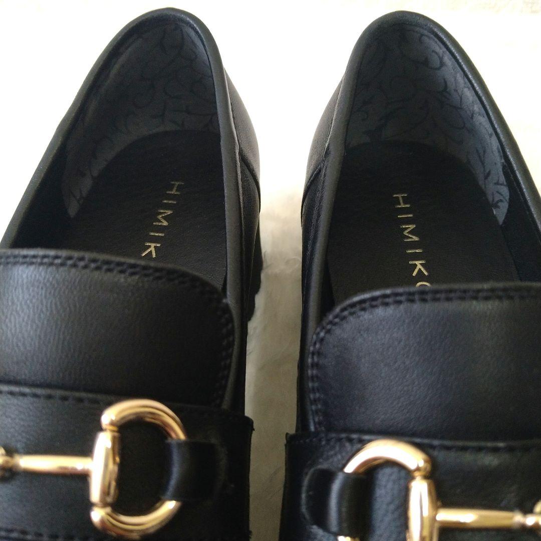 卑弥呼 HIMIKO トラックボールビットローファー23.0 黒 レザー