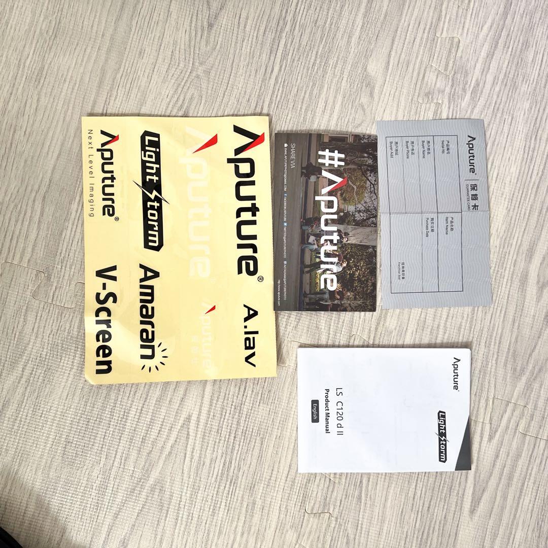 ソフトボックス＆スタンド付きAputure C120dII 動画撮影用ライト