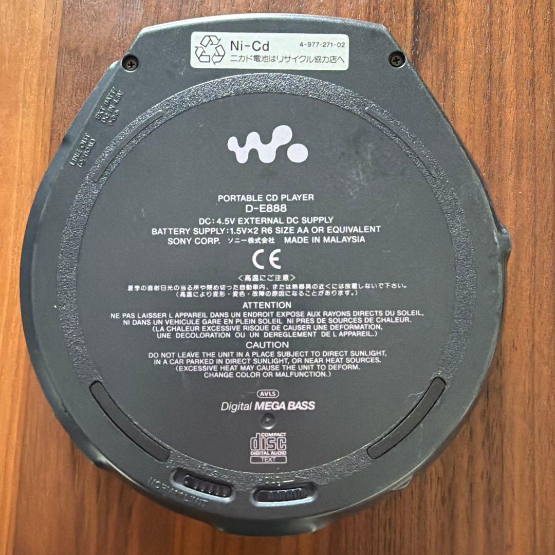 SONY CDウォークマン D-E888 動作品