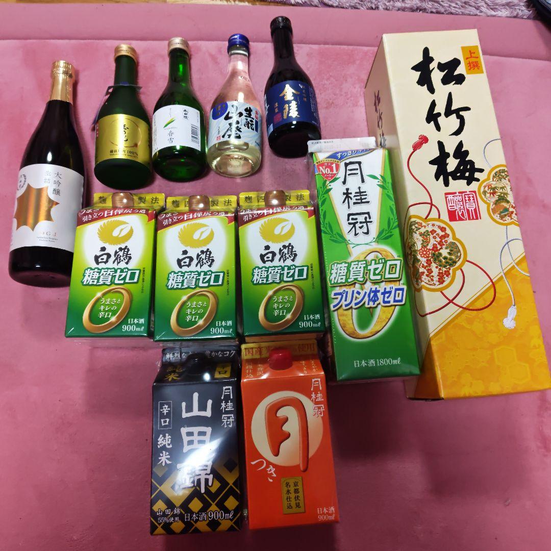 日本酒12本とおつまみ大量セット