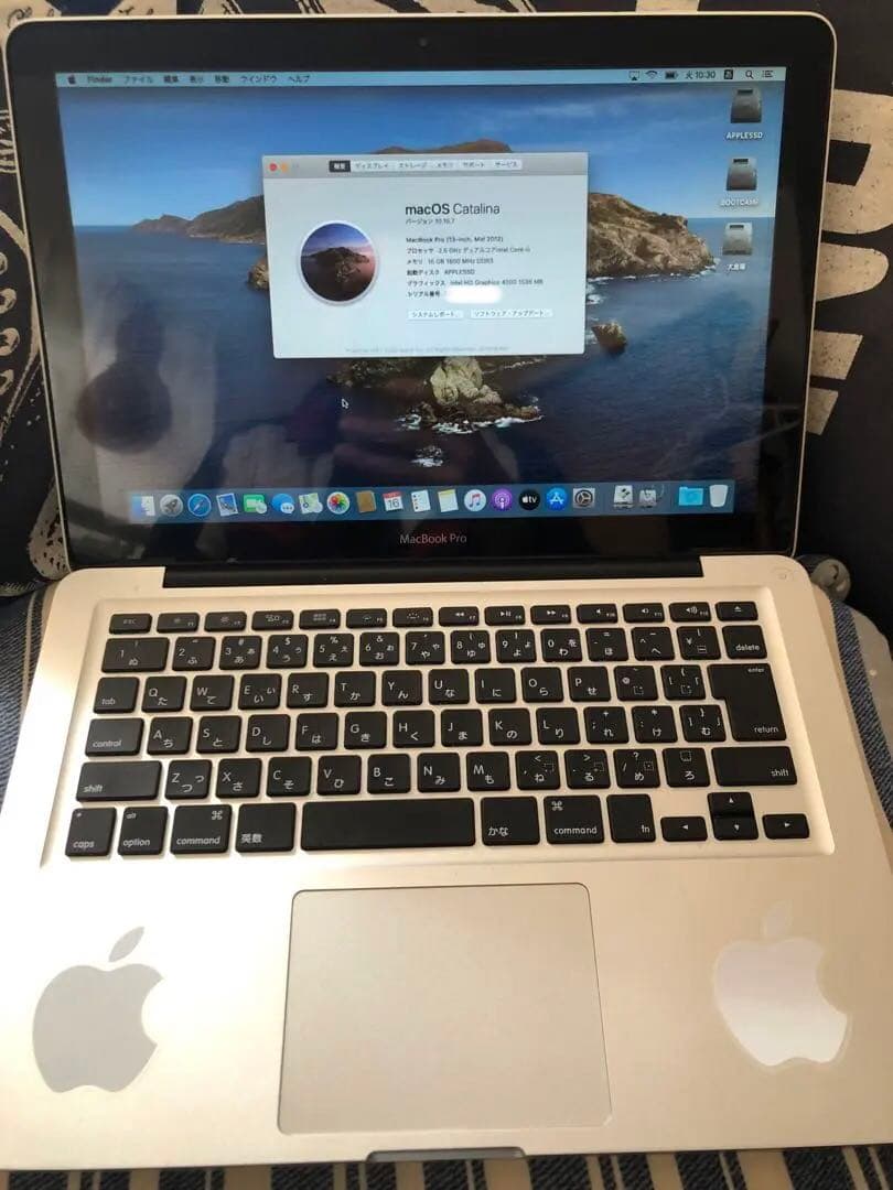 MacBook Pro (13-inch, Mid 2012)i5 &一台限定