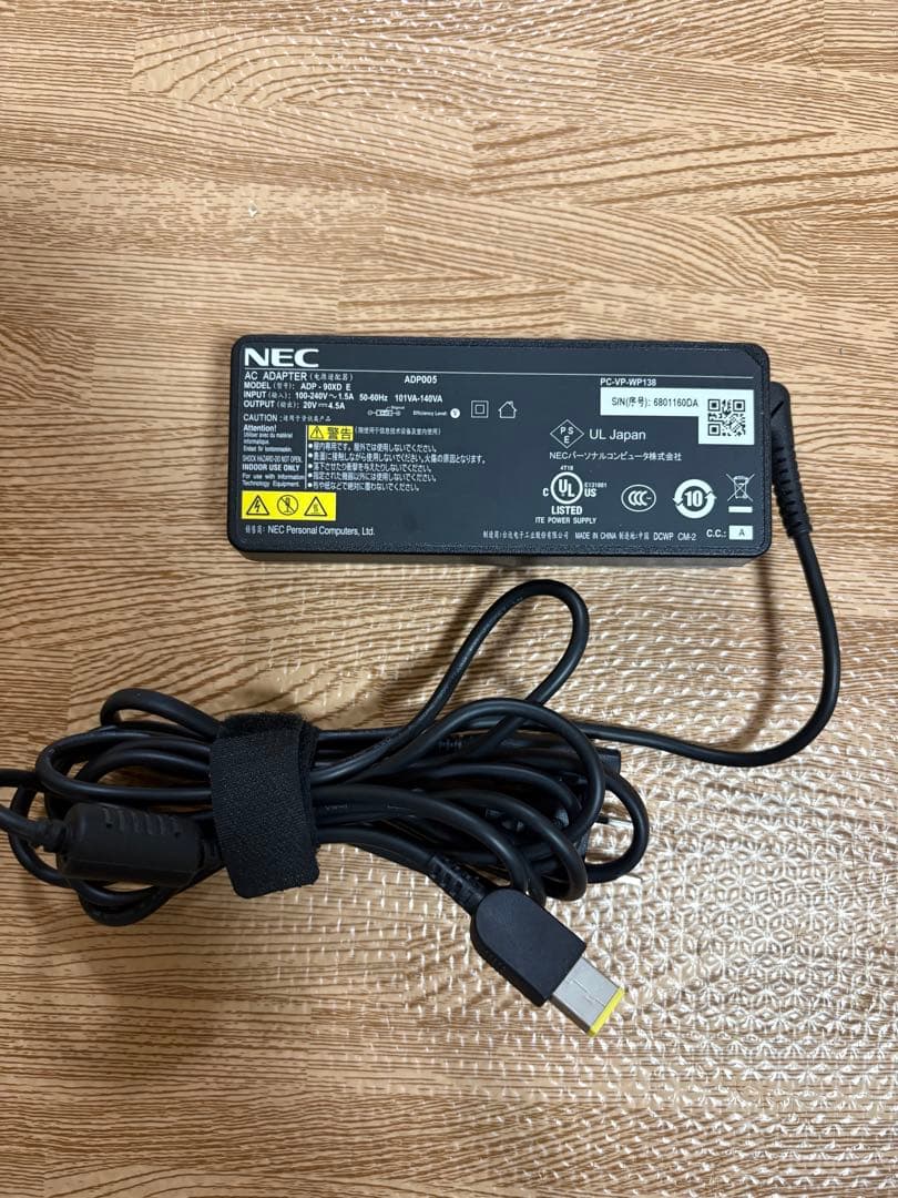 NEC一体型/PC-DA570FAB-E3/i7/SSD512/メモリ16/無傷