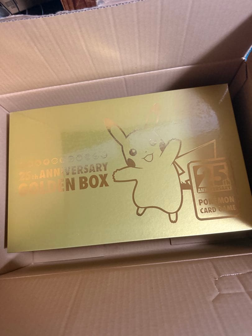 ゴールデンボックス　25th ポケモンカード　新品未開封