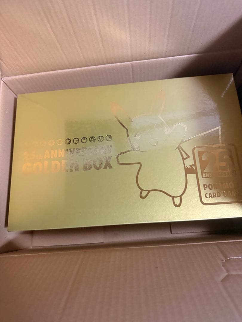 ゴールデンボックス　25th ポケモンカード　新品未開封