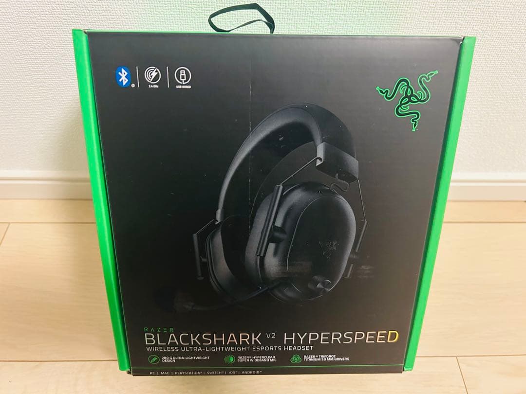 ヘッドホン Razer BLACKSHARK V2 HYPERSPEED