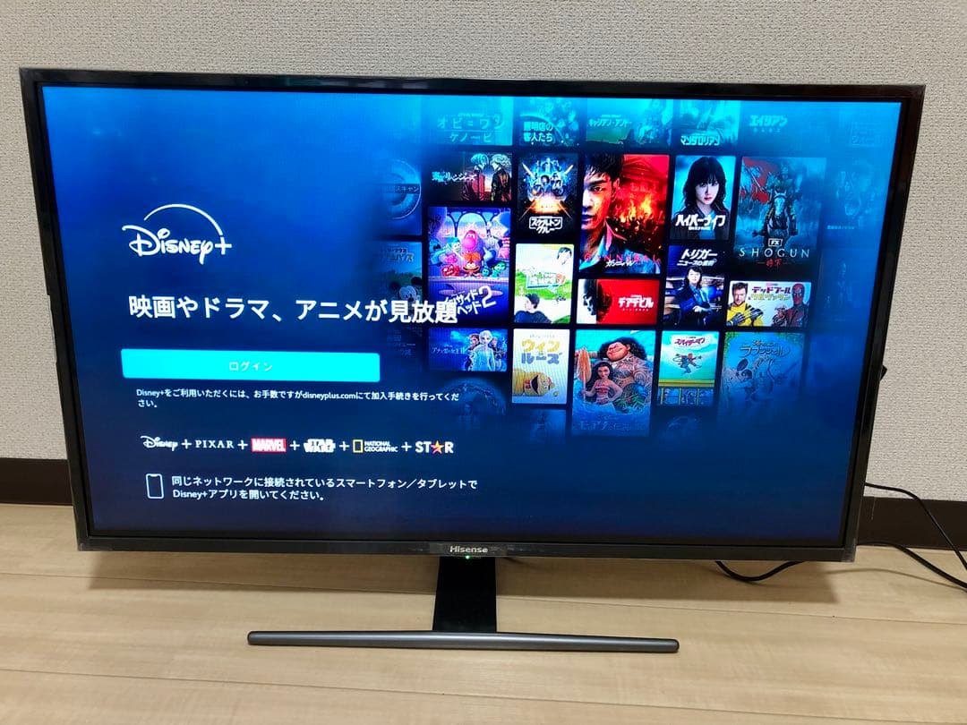 ハイセンス32型テレビ HJ32A5800　スマイlink TV stick付き