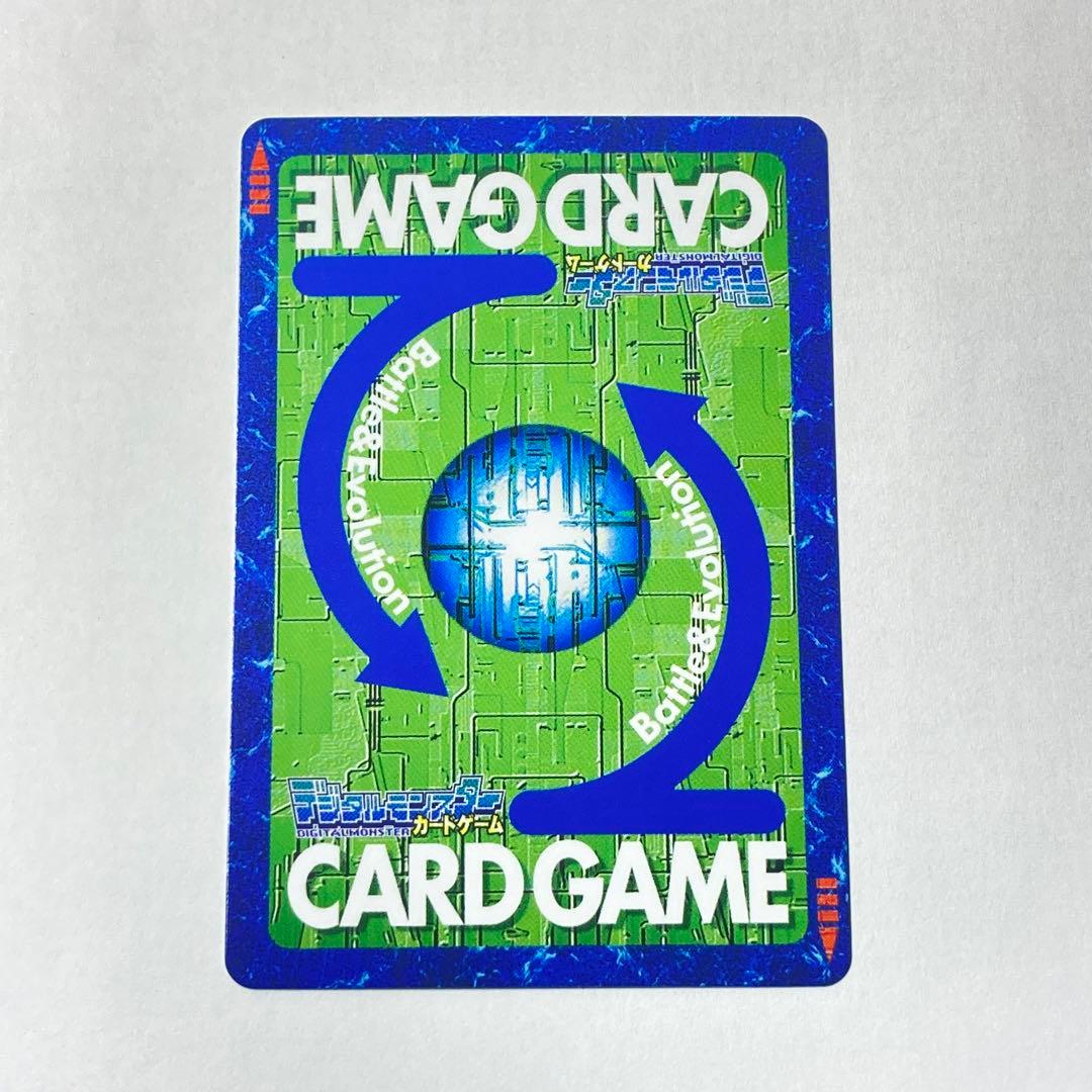 旧デジカ【Bo-1112 アルフォースブイドラモン】2013【oka】