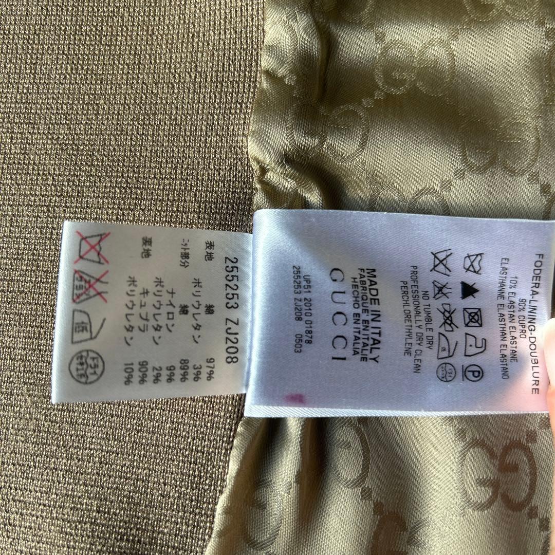 Gucci ベージュ テーラードジャケット イタリア製