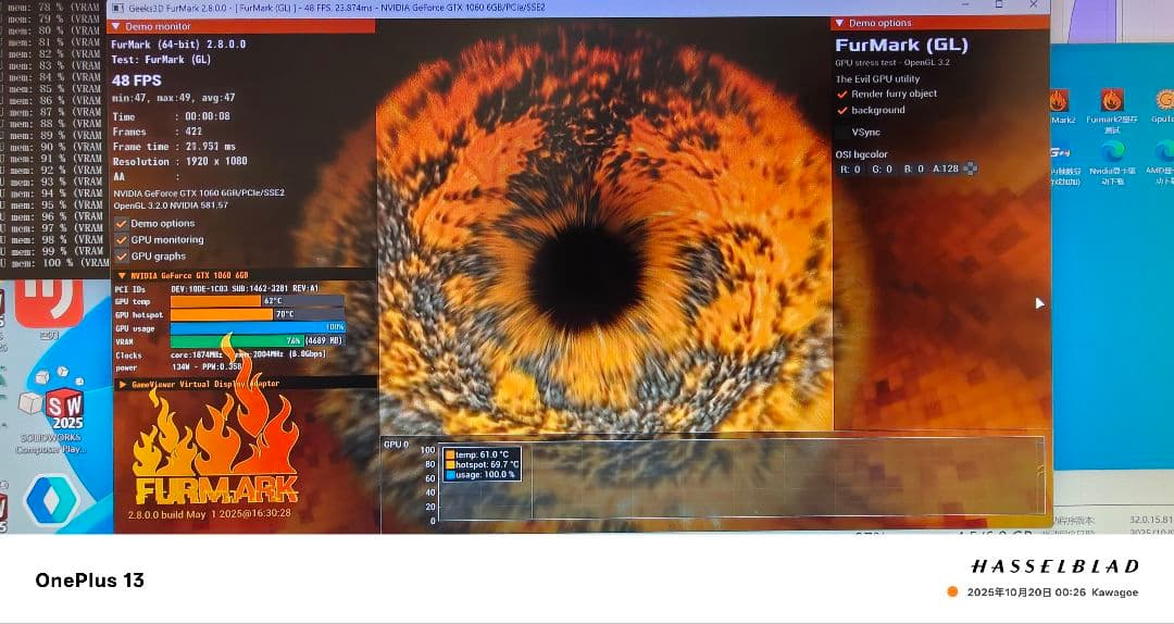 グラフィックボード・グラボ・ビデオカード MSI GeForce GTX 1060 GAMING X 6G