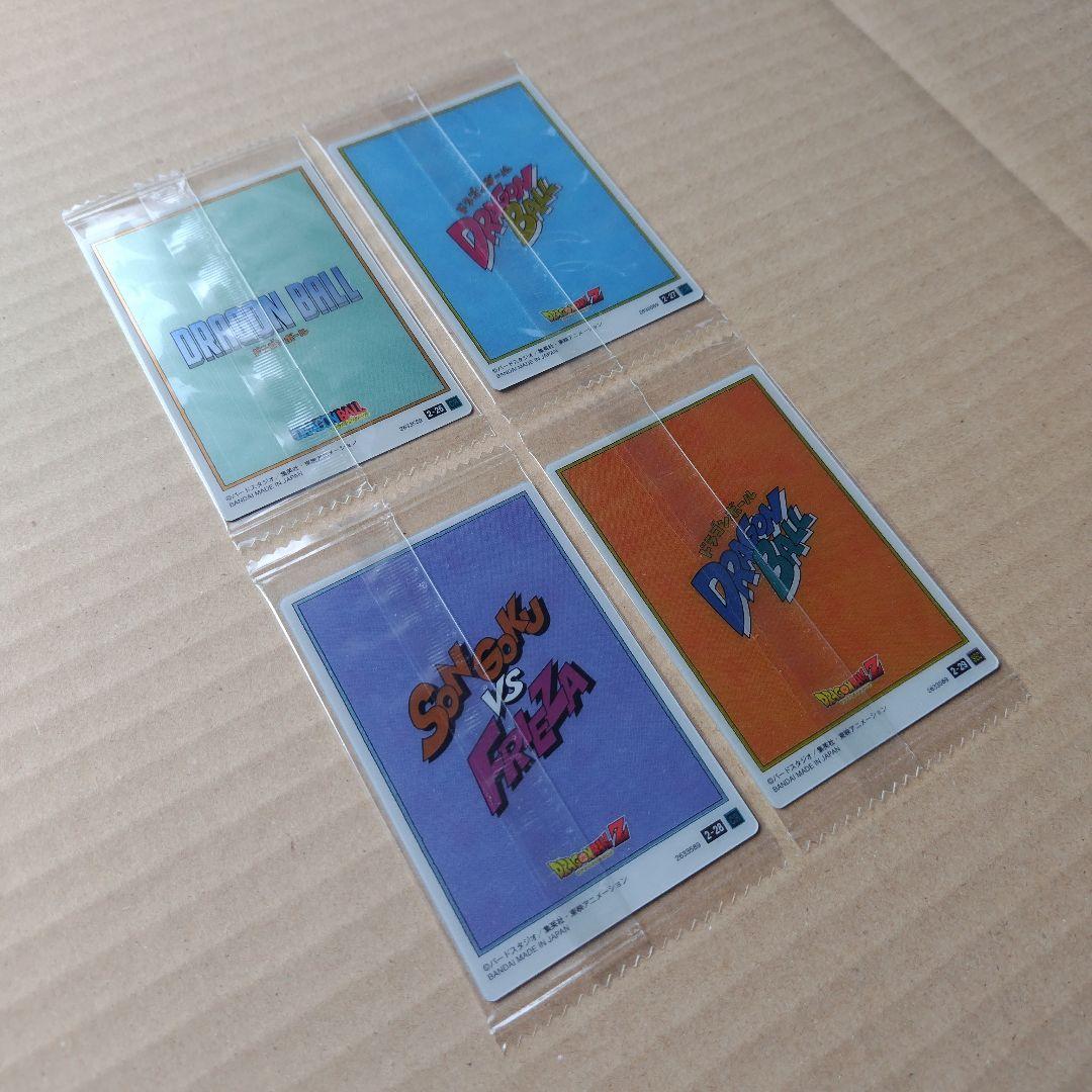 ドラゴンボール　イタジャガ　vol.2　２９種類コンプリート　未開封品