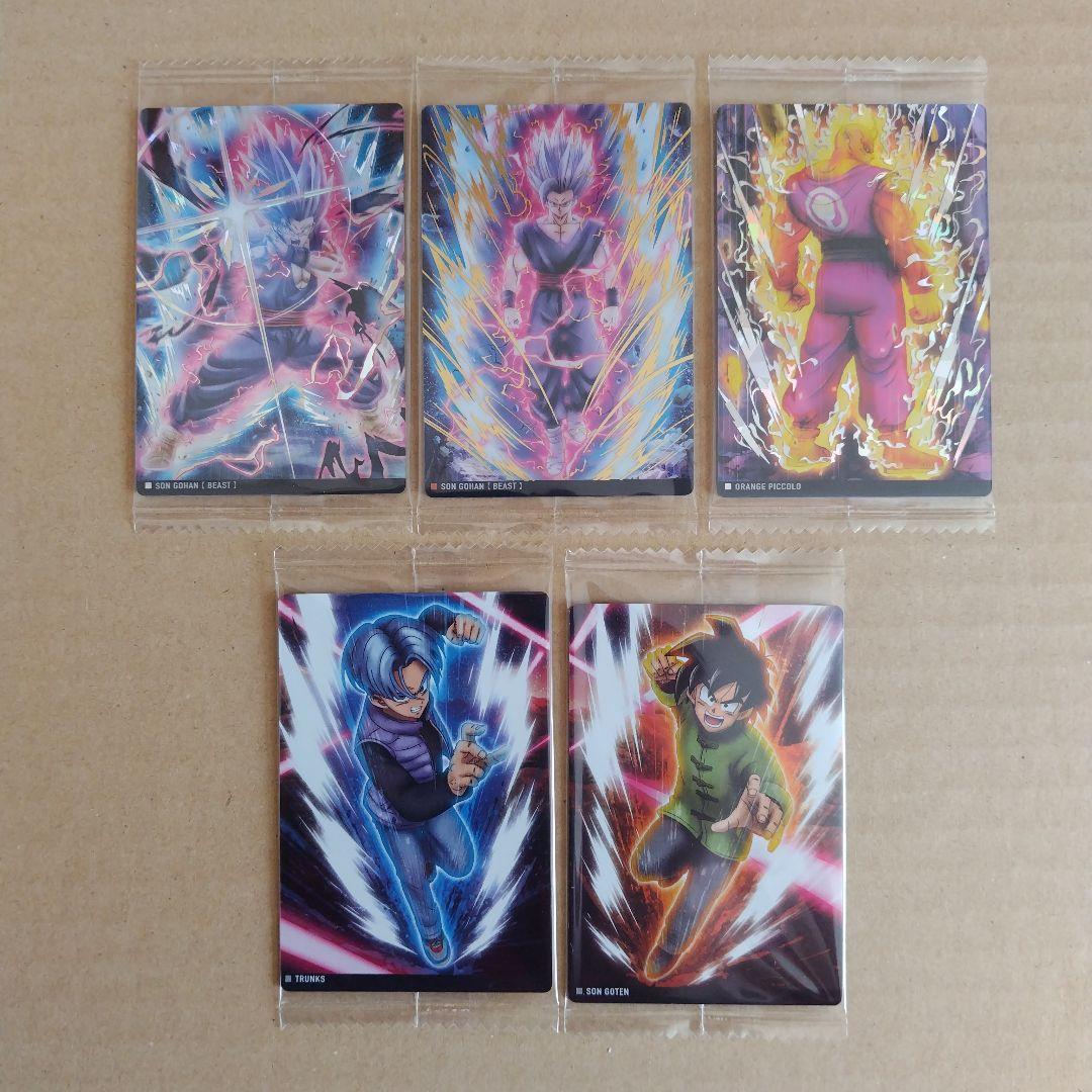 ドラゴンボール　イタジャガ　vol.2　２９種類コンプリート　未開封品