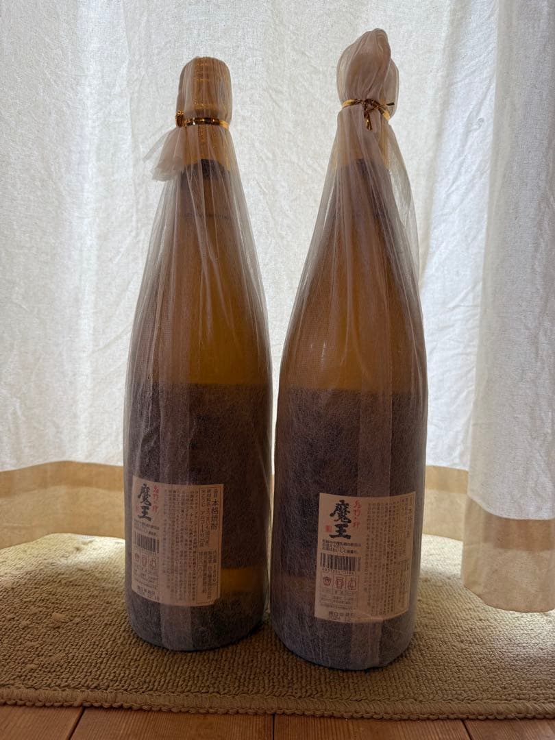 魔王 焼酎 2本セット 1800ml 25%