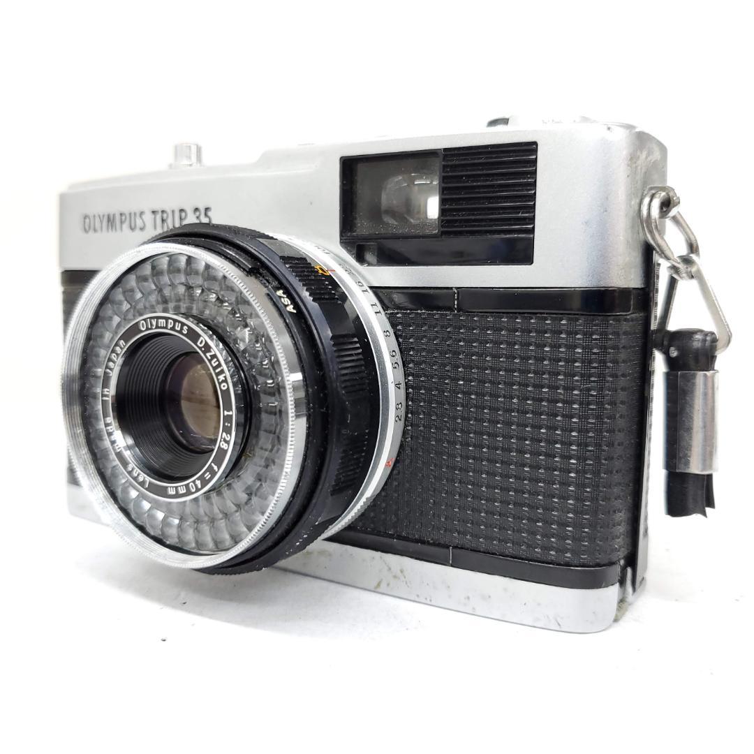 フィルムカメラ Olympus TRIP 35 F1225-170-1-18p p