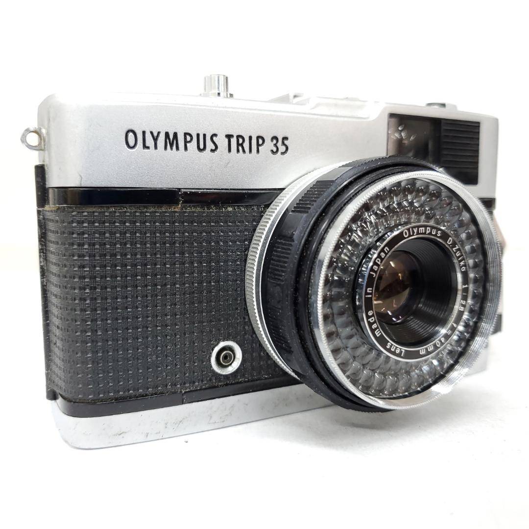 フィルムカメラ Olympus TRIP 35 F1225-170-1-18p p