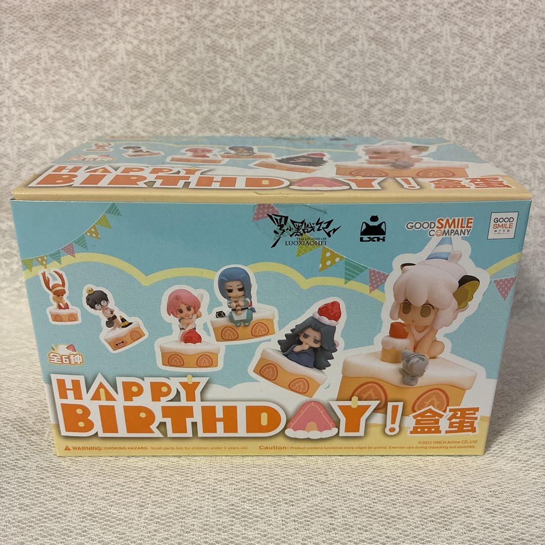 羅小黒戦記 GOOD SMILE COMPANY HAPPY BIRTHDAY!
