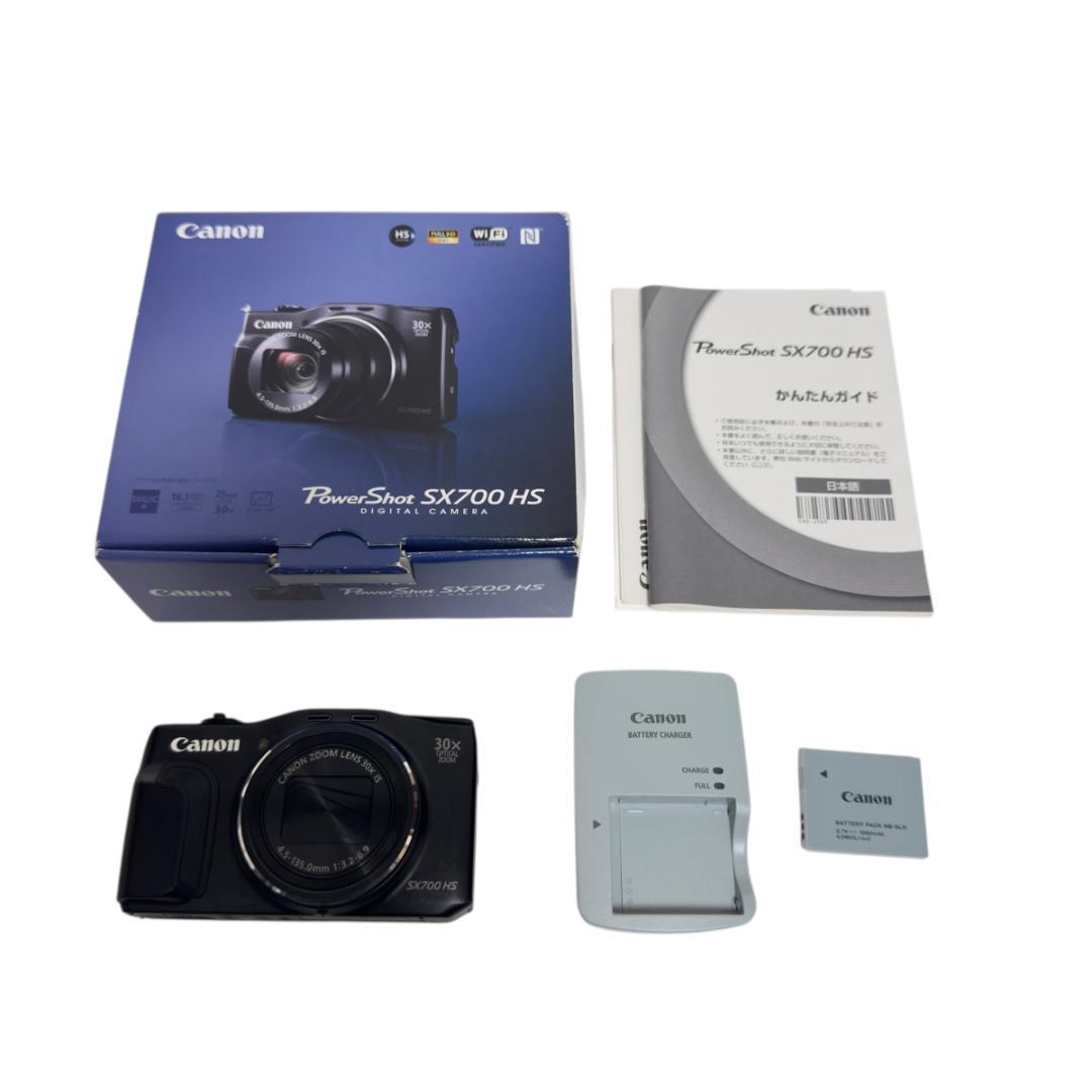 美品　Canon キャノン デジタルカメラ SX700HS