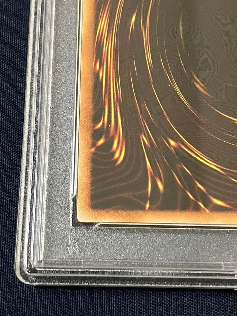 ウルトラレア PSA10 YAP1-JP009 柴戦士タロ