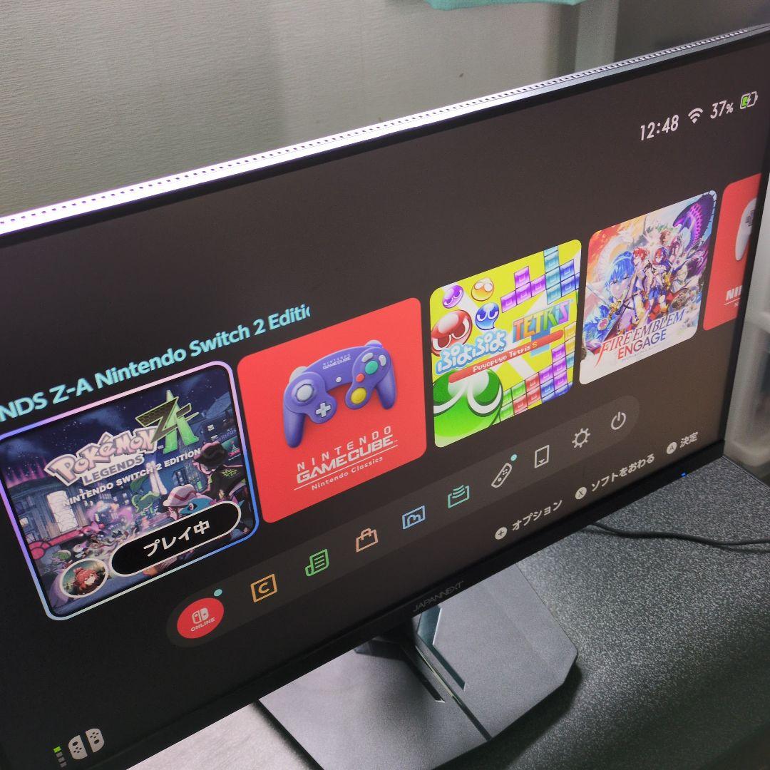 つ*ま様 JAPANNEXT ゲーミングモニター 23.8インチ FHD 180