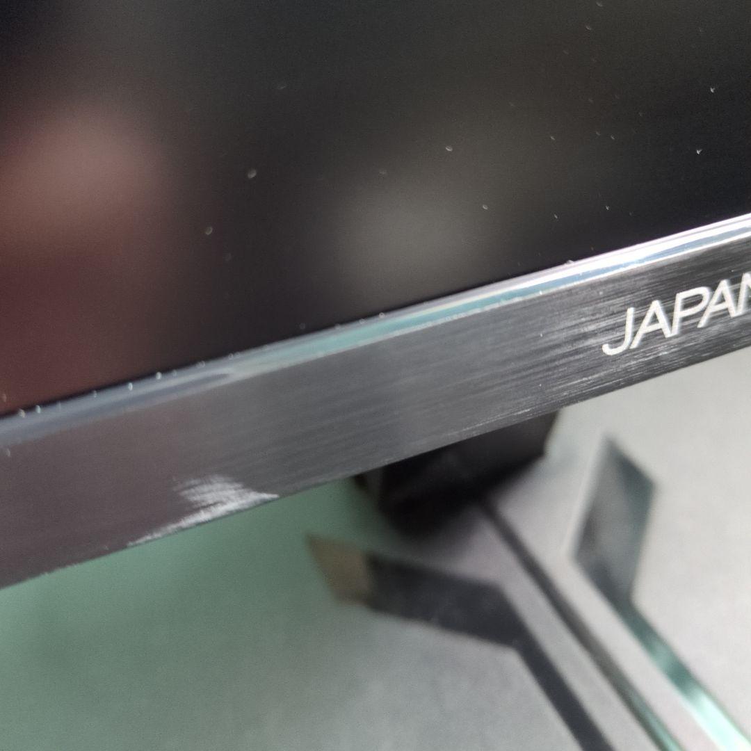 つ*ま様 JAPANNEXT ゲーミングモニター 23.8インチ FHD 180
