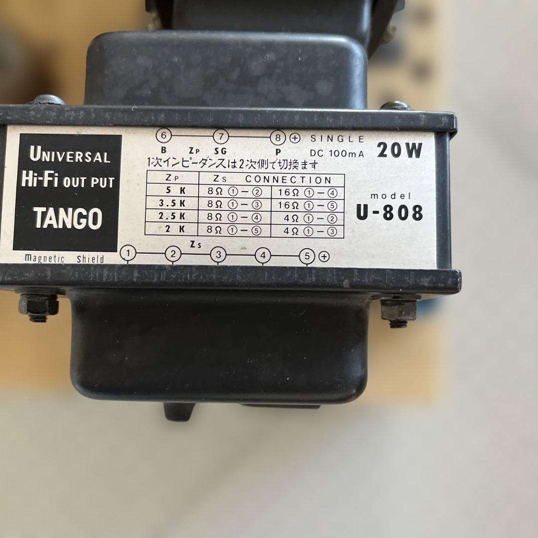 真空管EL34/6CA7 モノラルパワーアンプ　自作