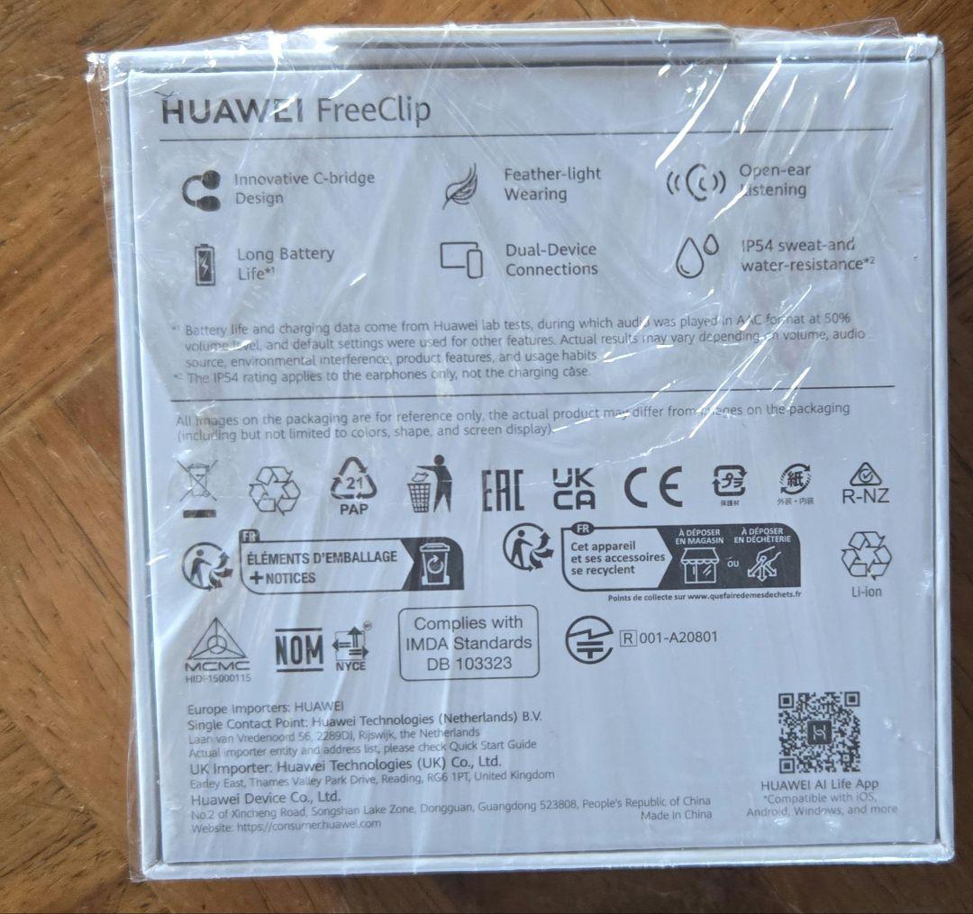 HUAWEI FreeClip ローズゴールド 送料込み イヤホン