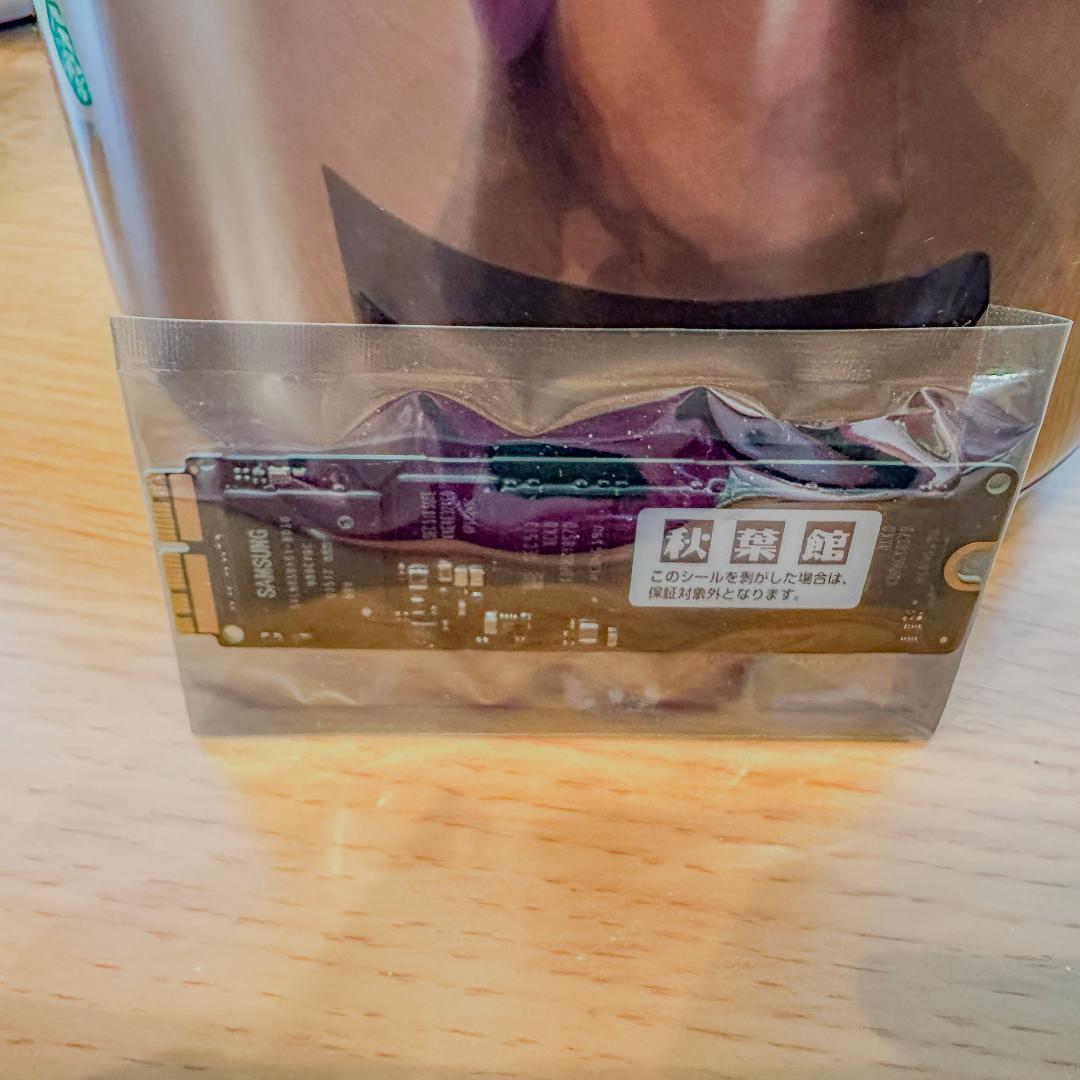 美品MacPro Late2013/32GB/SSD500GB+元箱+新品SSD