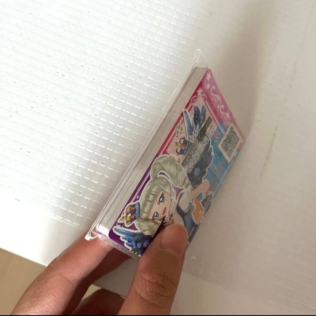 だ*く様 アイカツカード　当選品