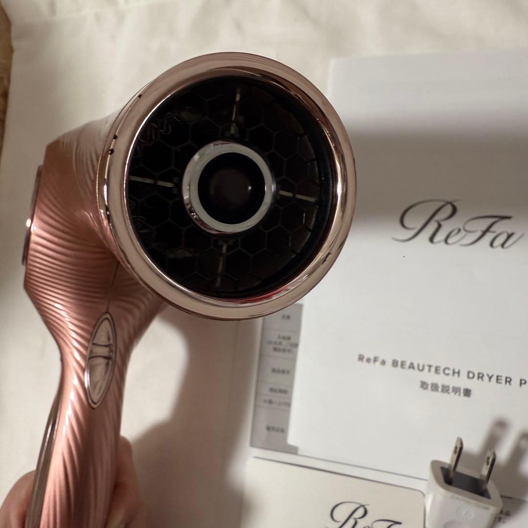 ReFa ビューテックドライヤープロ ピンク