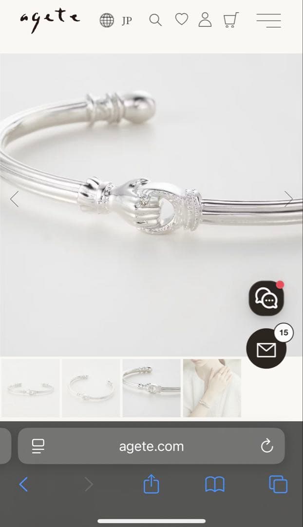 agete ハンド　モチーフ　デザイン　バングル　ブレスレット