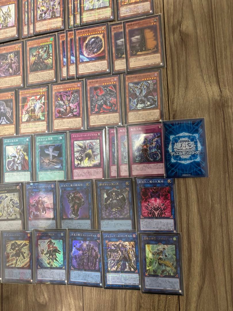 メルカリ便　デモンスミスオルフェゴール　大会優勝構築　スリーブ2重