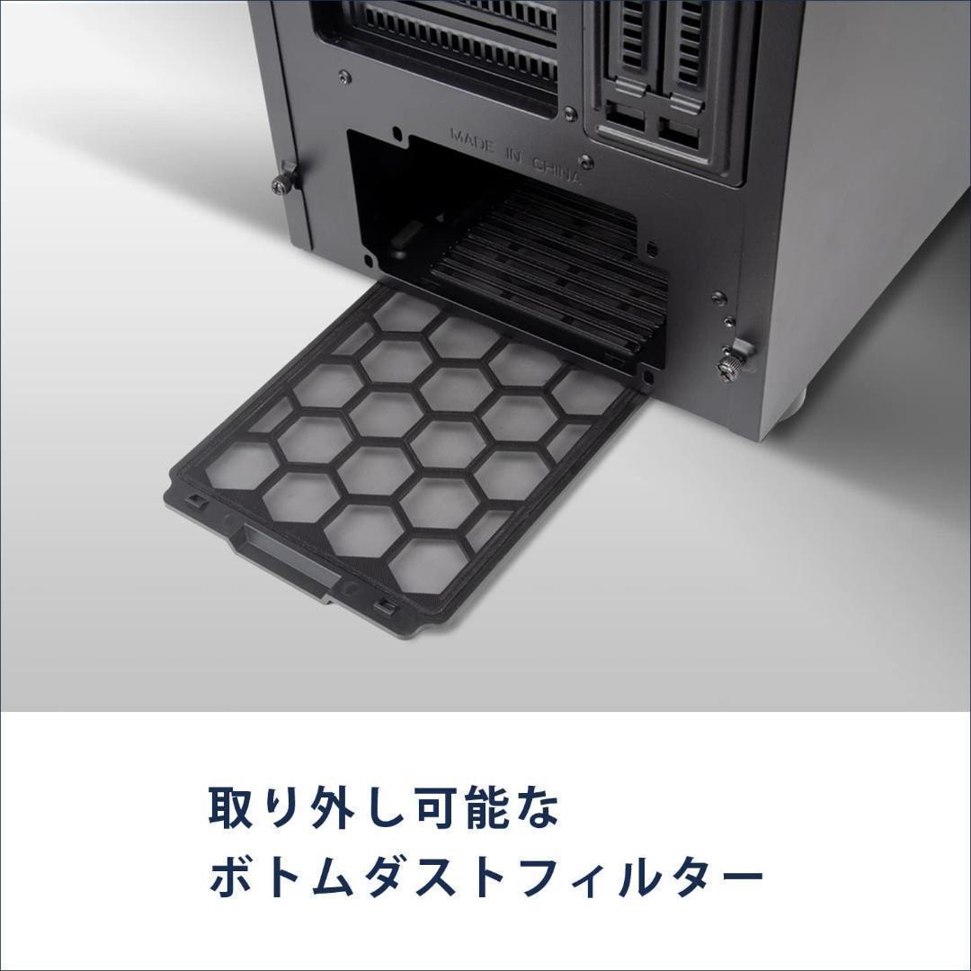 未使用 Silver Stone SETA 静音ケース SST-SEQ1B
