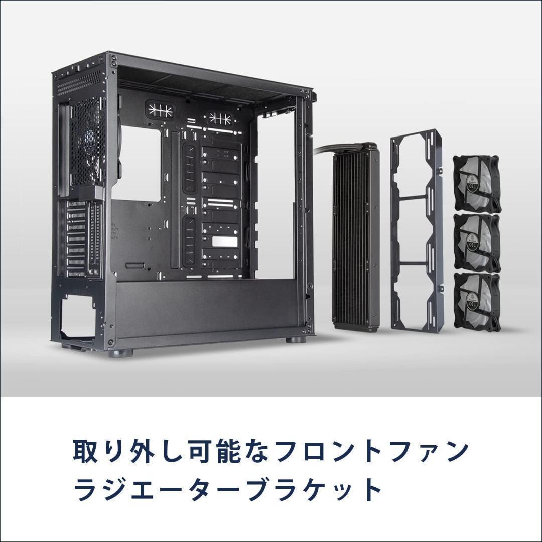 未使用 Silver Stone SETA 静音ケース SST-SEQ1B