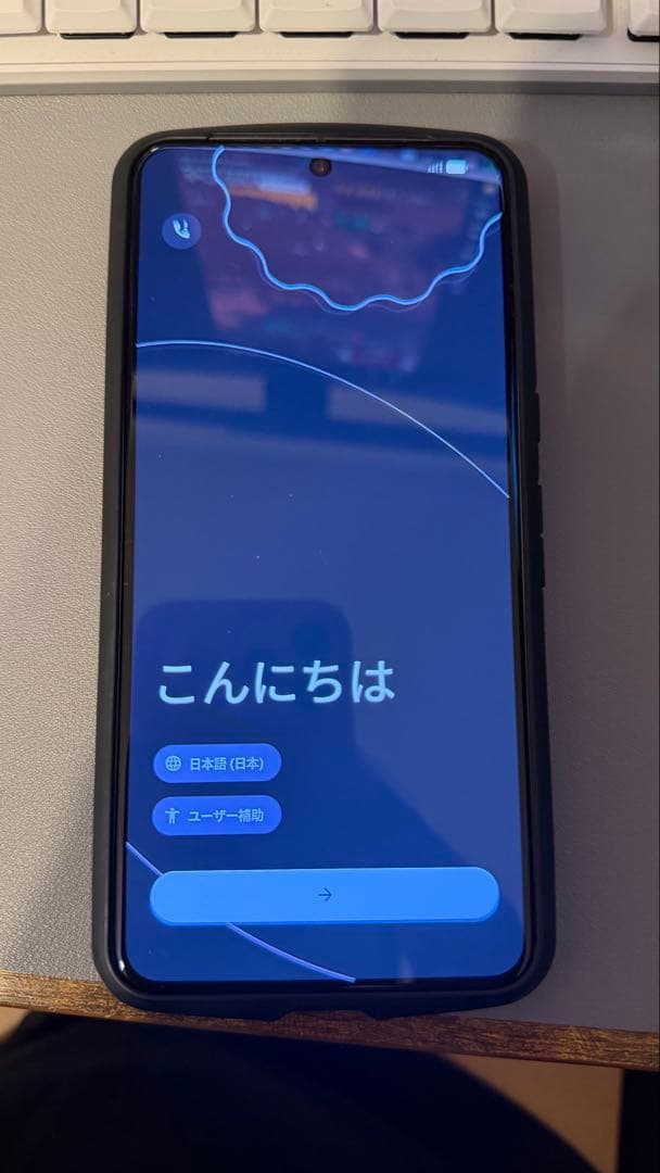 訳あり　Google Pixel8 Pro 256GB 国内版SIMフリー