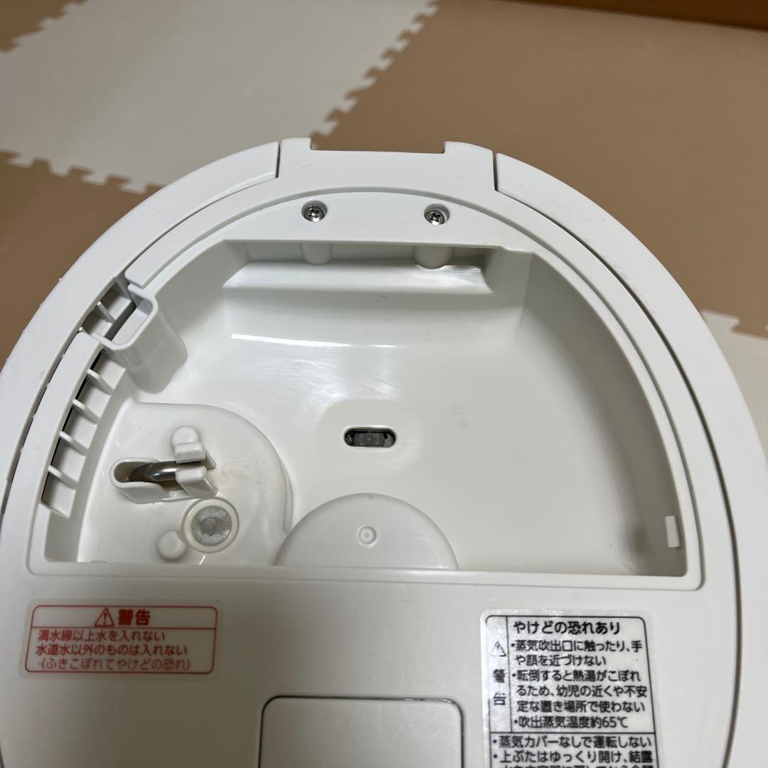 【美品・21年製】象印 スチーム式加湿器 EE-DC50（WA）4.0L 箱付