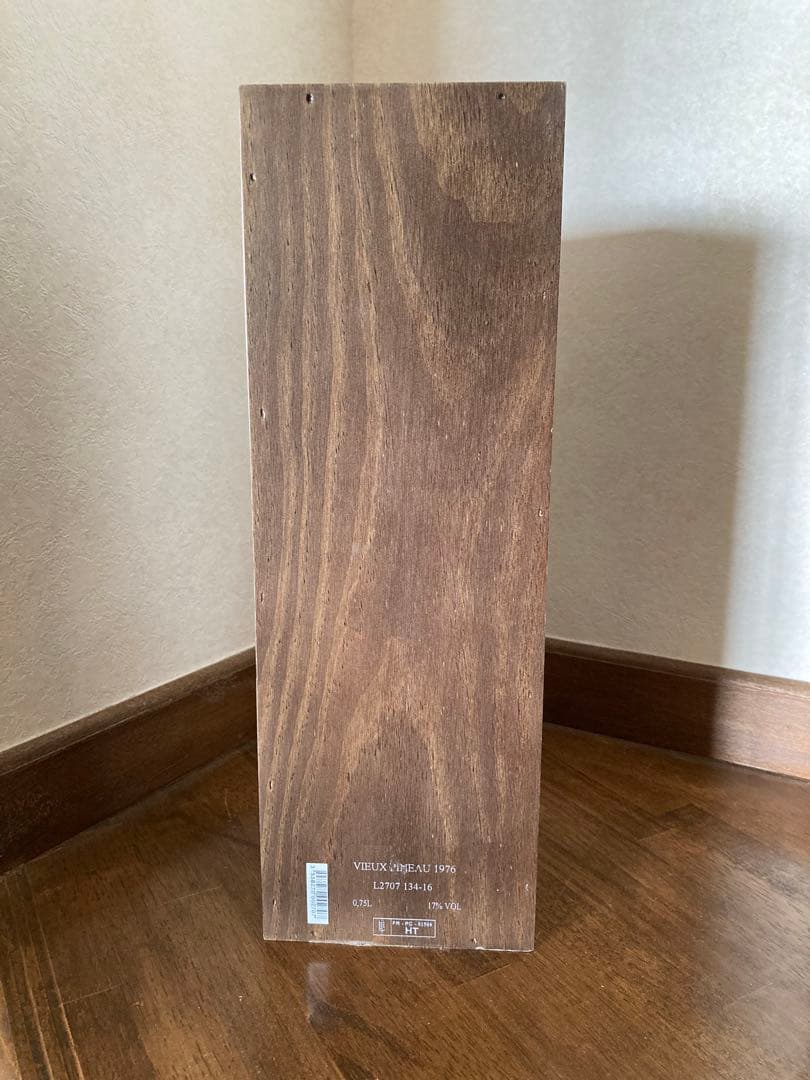 【未開栓】レロー ピノー デ シャラント 1976