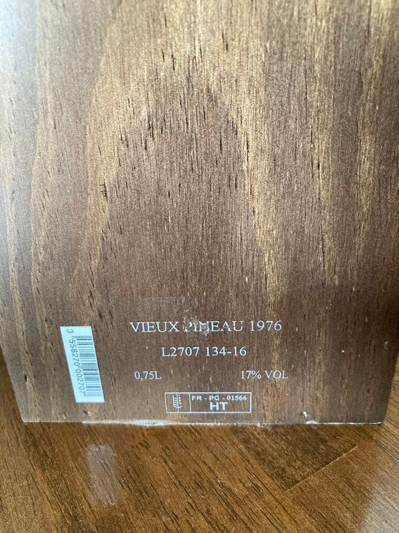 【未開栓】レロー ピノー デ シャラント 1976