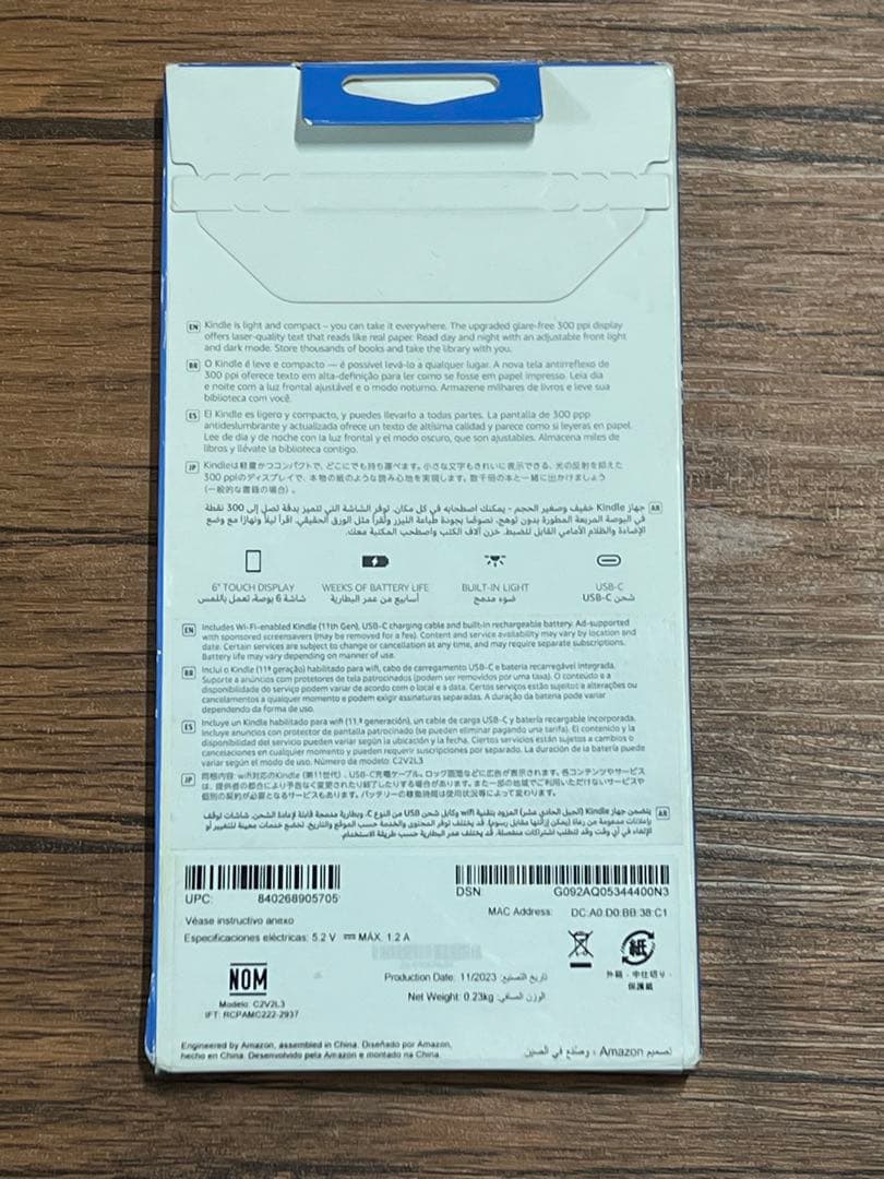 新品未開封 第11世代 Kindle 16GB デニム C2V2L3 本体