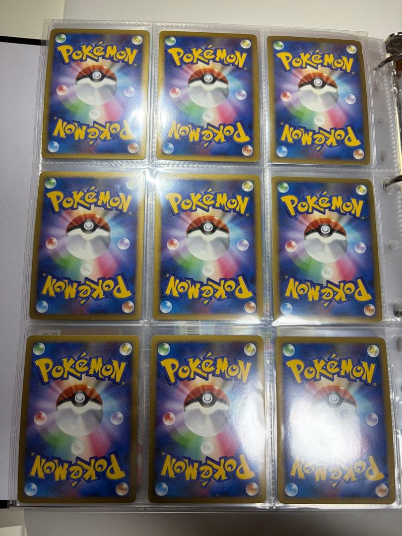 アルセウスlv.X コレクション　はもんのうねり