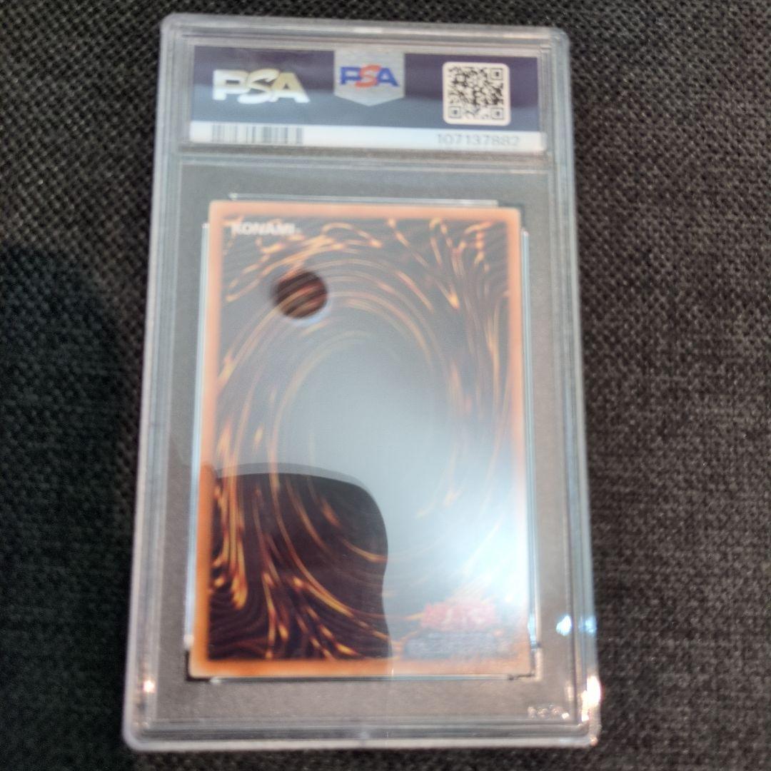 デーモンの召喚 STRUGGLE OF CHAOS #SC51