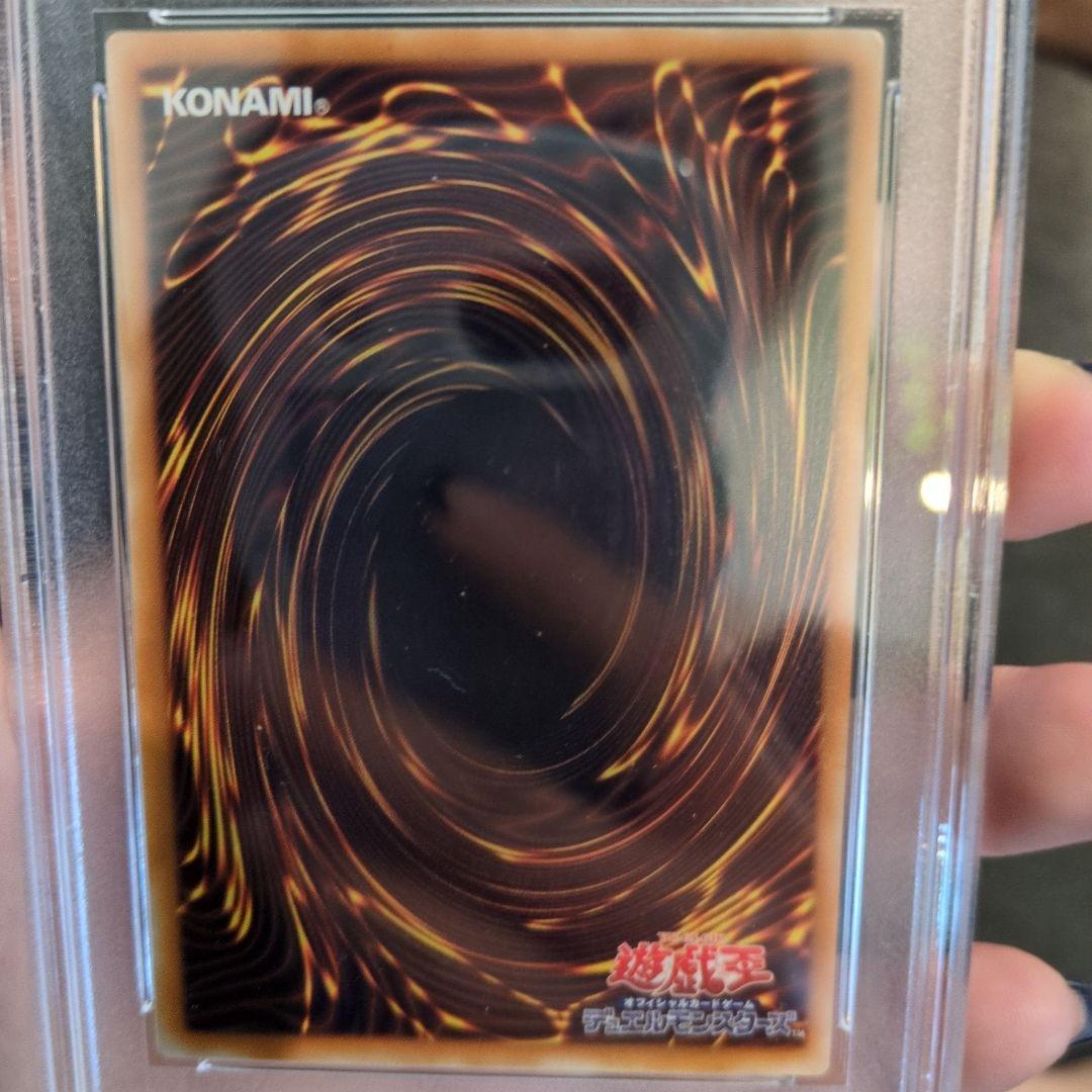 デーモンの召喚 STRUGGLE OF CHAOS #SC51