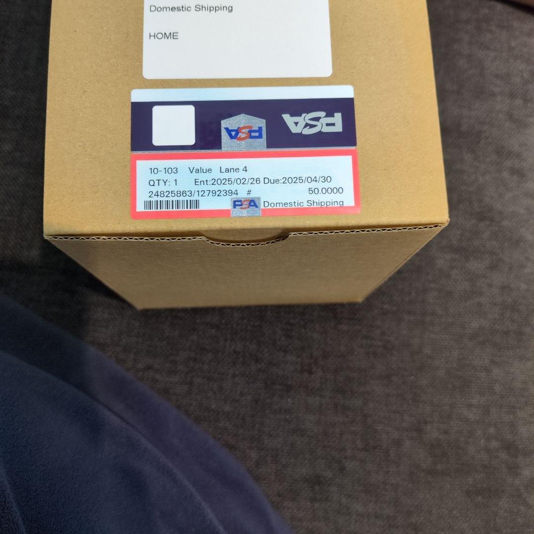 デーモンの召喚 STRUGGLE OF CHAOS #SC51