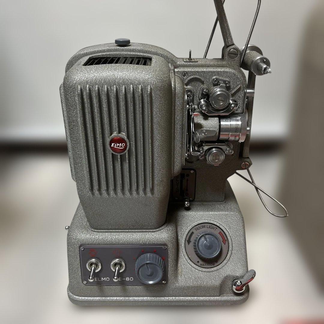 ELMO E-80 8mm 映写機・ビンテージ超希少品　金属製★値下げしました★