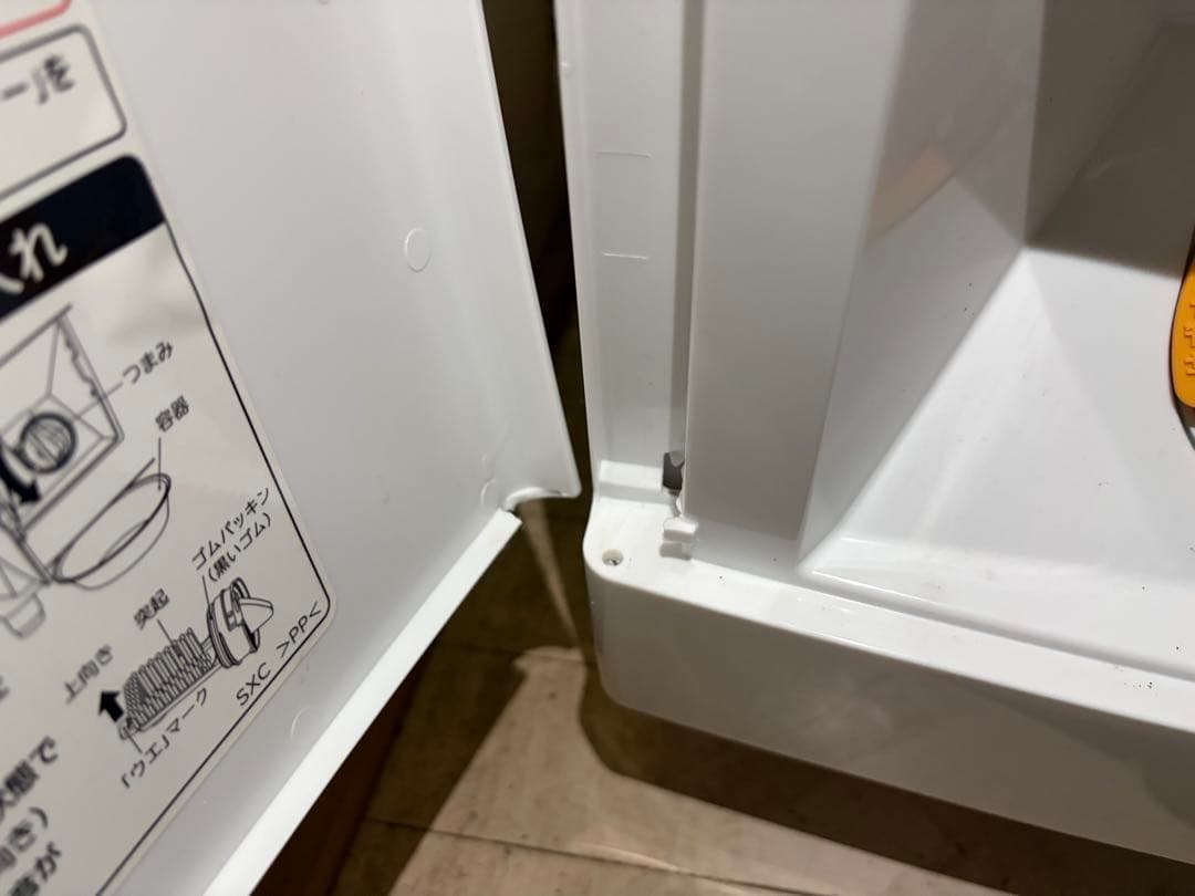 日立　ドラム式洗濯機　BD-SG100EL